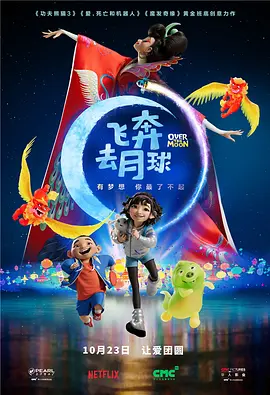 91一区二区午夜免费福利网站