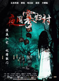 白嫩尤物在线播放网站